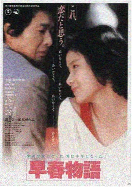 蜂鸟影视电影精选 盗梦空间
