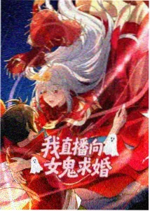 蜂鸟影视最新动漫 灵笼觉醒